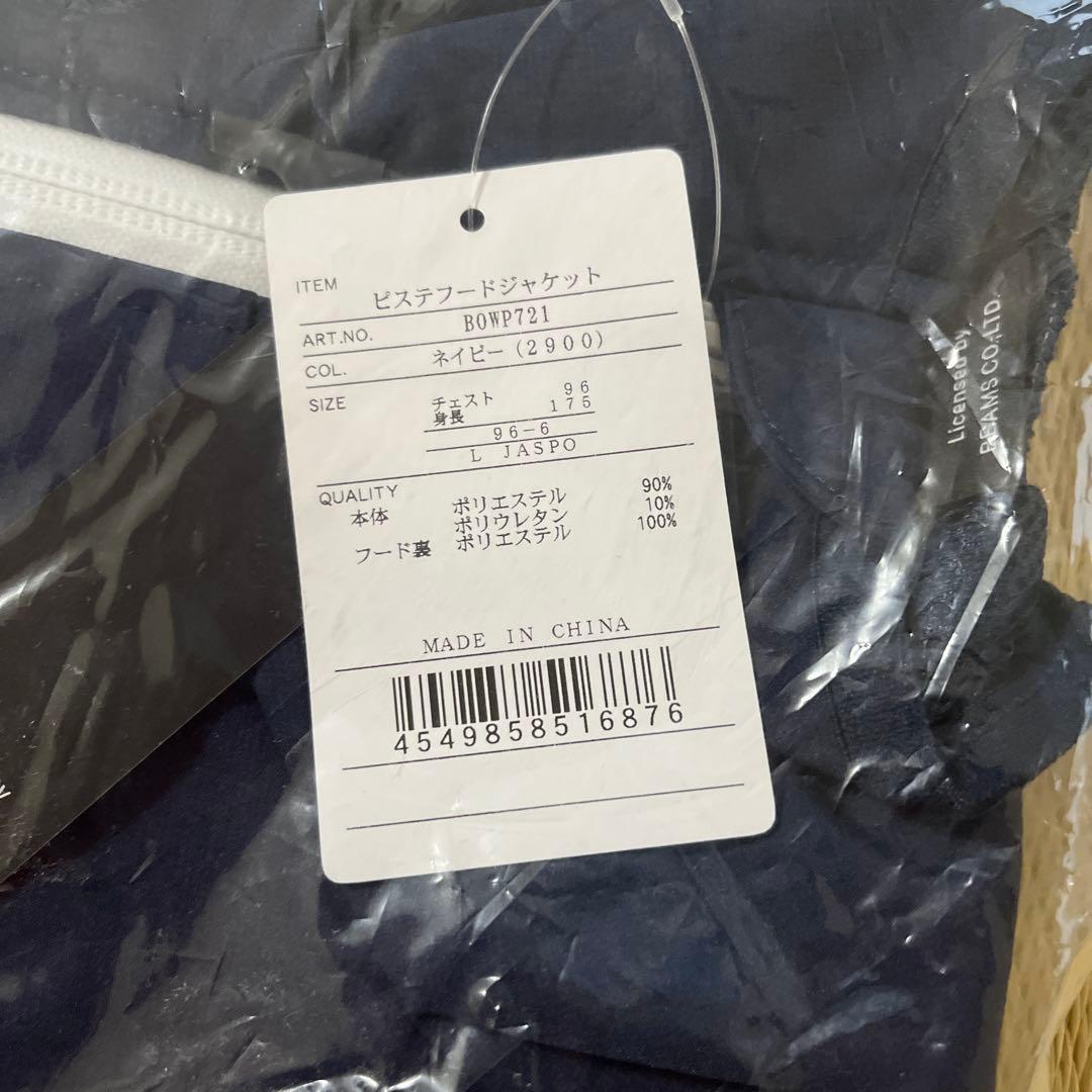 ZETT ビームスデザイン　ピステフードジャケット〈ネイビー〉