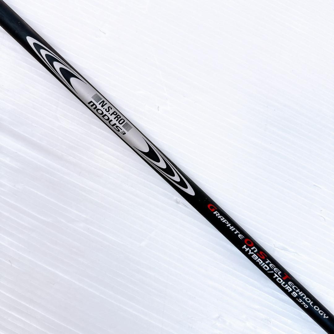 モーダス　ハイブリッド　ゴースト　ツアーS　ユーティリティ用シャフト／ピン