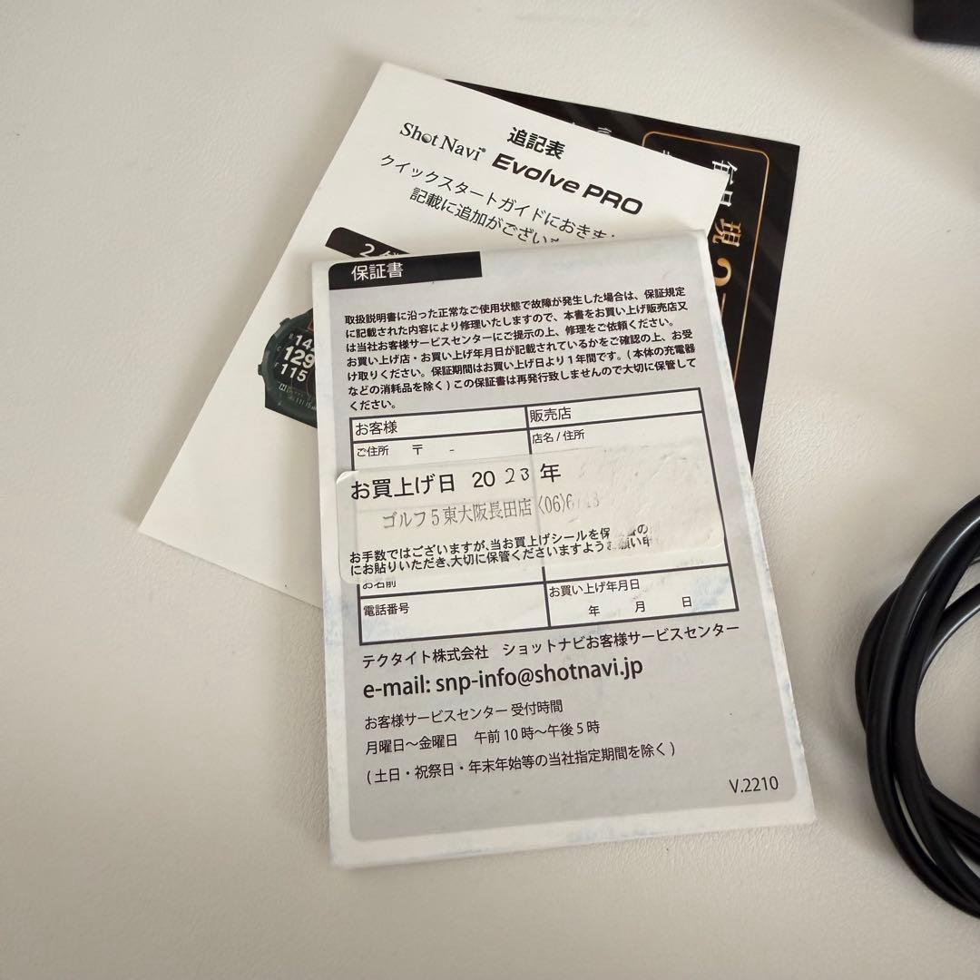 Shot Navi Evolve PRO (ショットナビ)