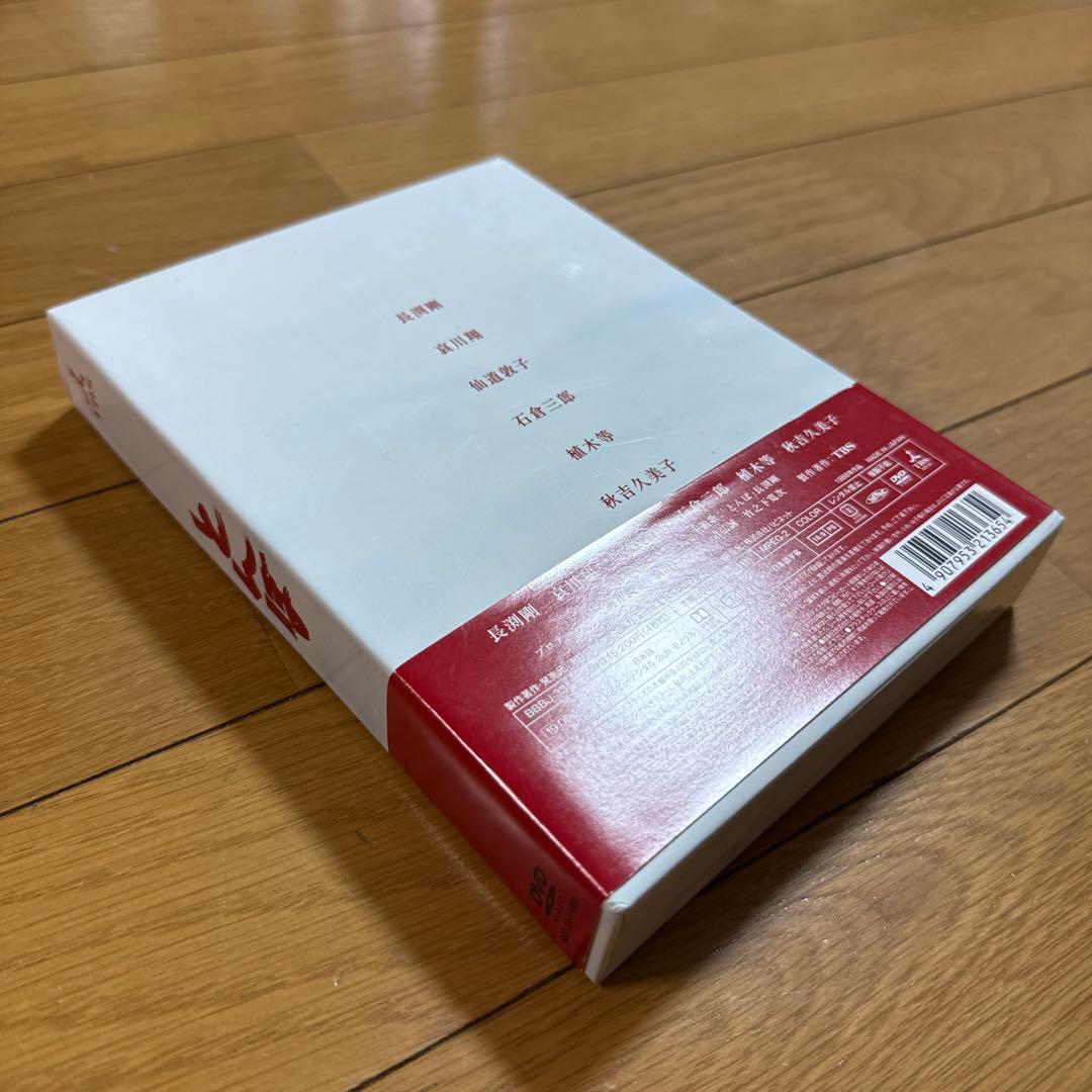 とんぼ DVD-BOX〈4枚組〉