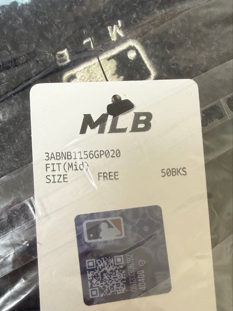 最安値！MLB KOREA 猫耳ニット帽　韓国限定　新品タグ付き