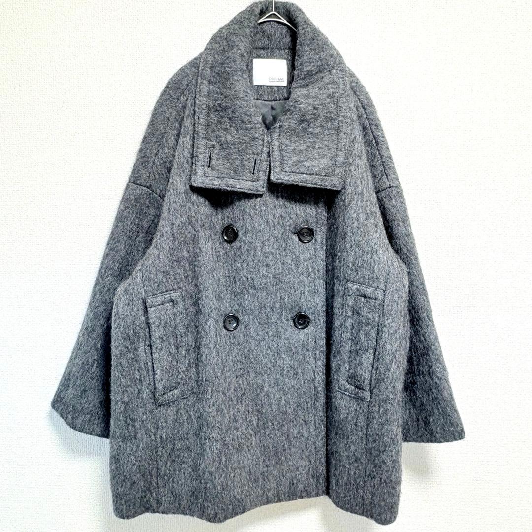 ◆美品◆コラージュガリャルダガランテ シャギーコート チャコールグレー