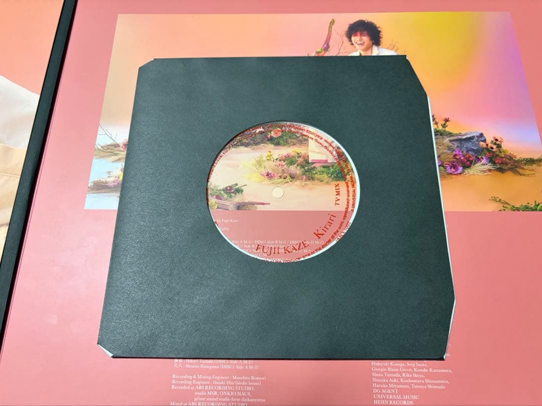 藤井風 FUJII KAZE LOVE ALL SERVE ALL レコード