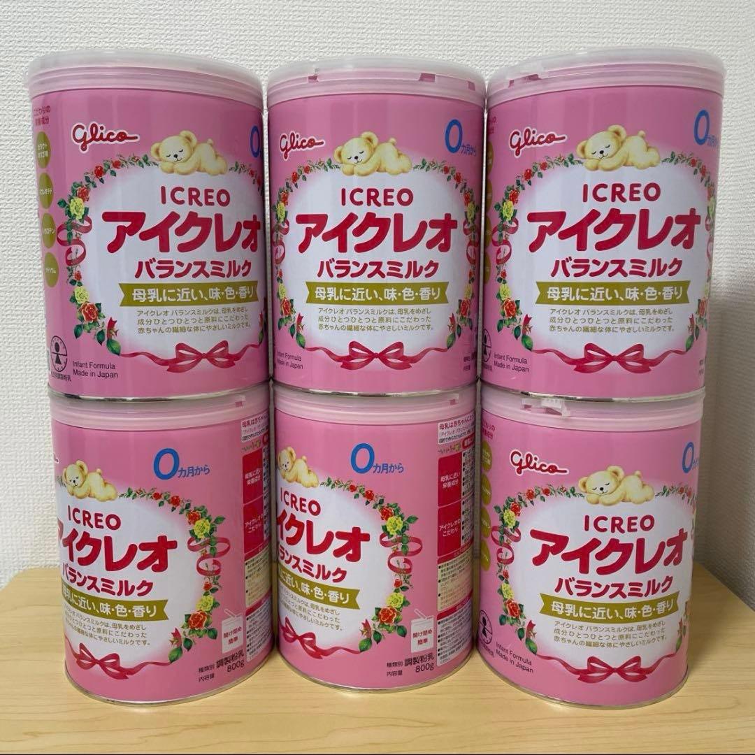 本日だけセールGアイクレオ バランスミルク 800g❌6缶