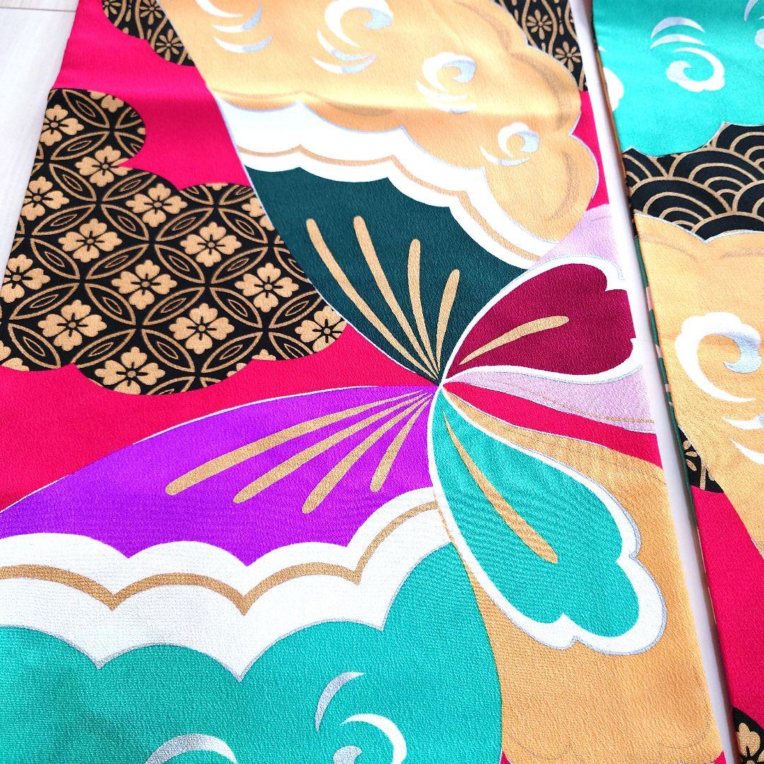 110-4ふりそでMOOE蝶に古典柄振袖