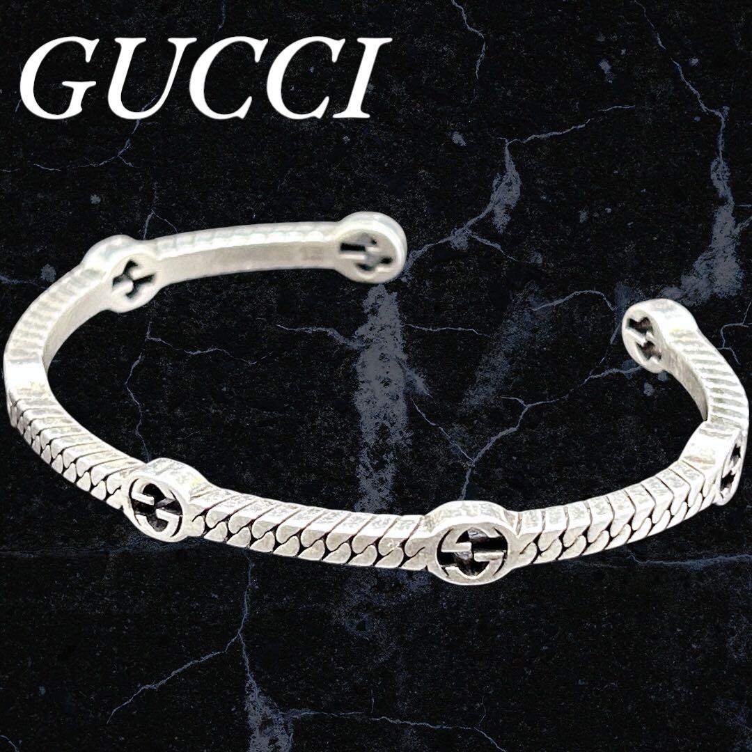 GUCCI グッチ Gロゴ インターロッキング ブレスレット バングル
