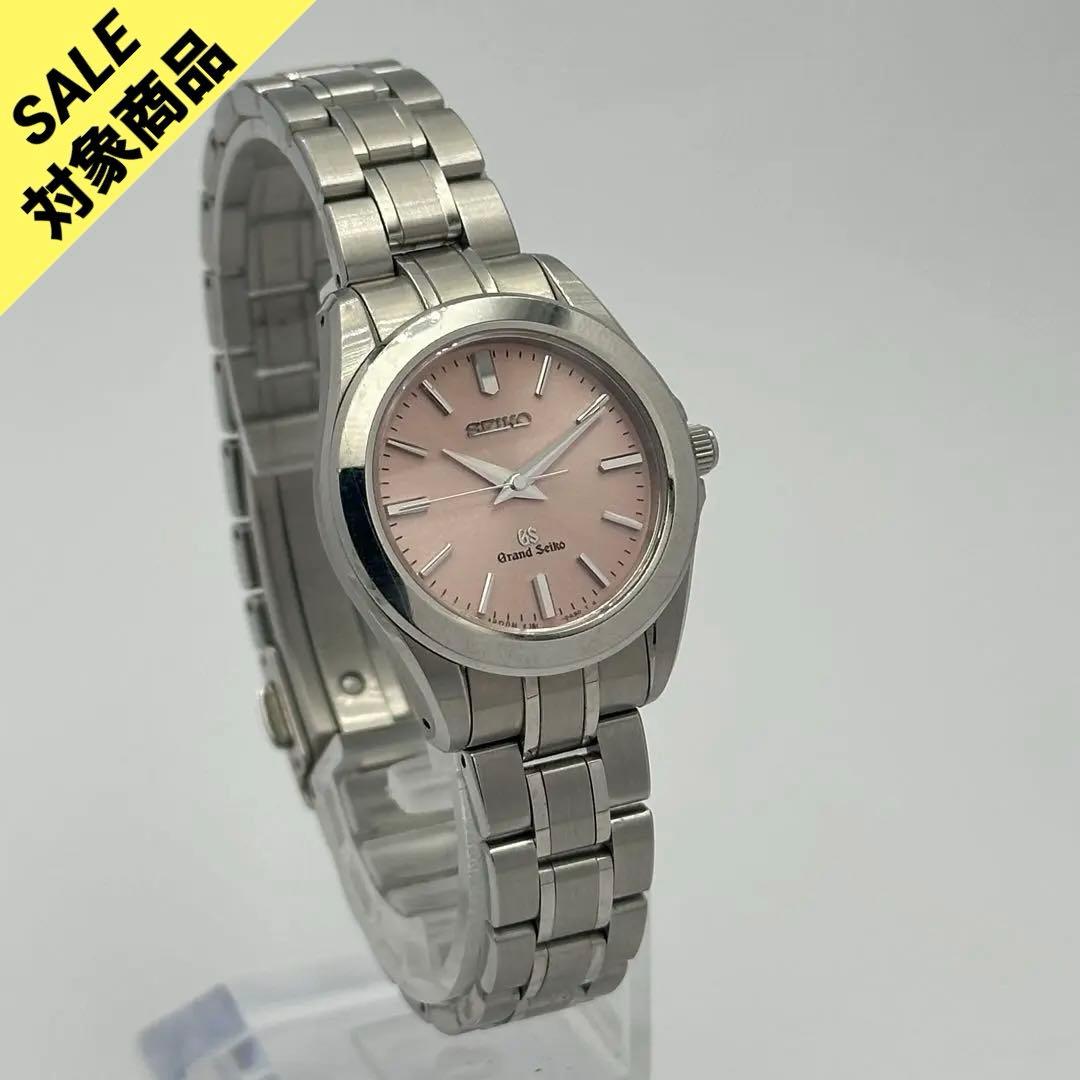 SEIKO セイコー GS グランドセイコー レディース 1500