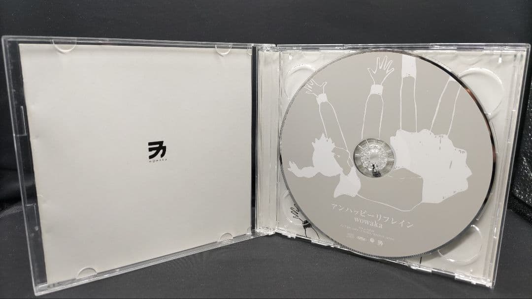 アンハッピーリフレイン WOWAKA CD2枚組