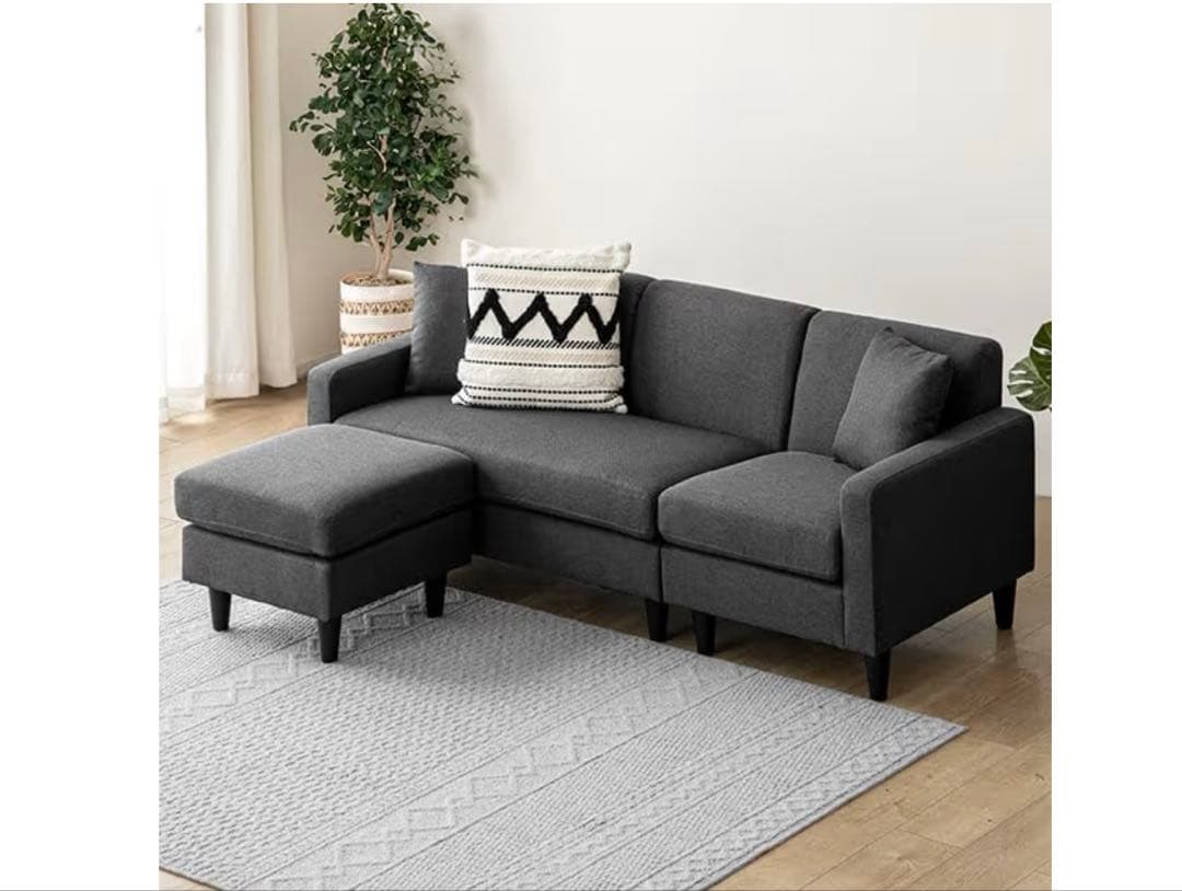 2/15まで最終値下げ　ソファ　オットマン　３人掛け【着払いor引き取り限定】