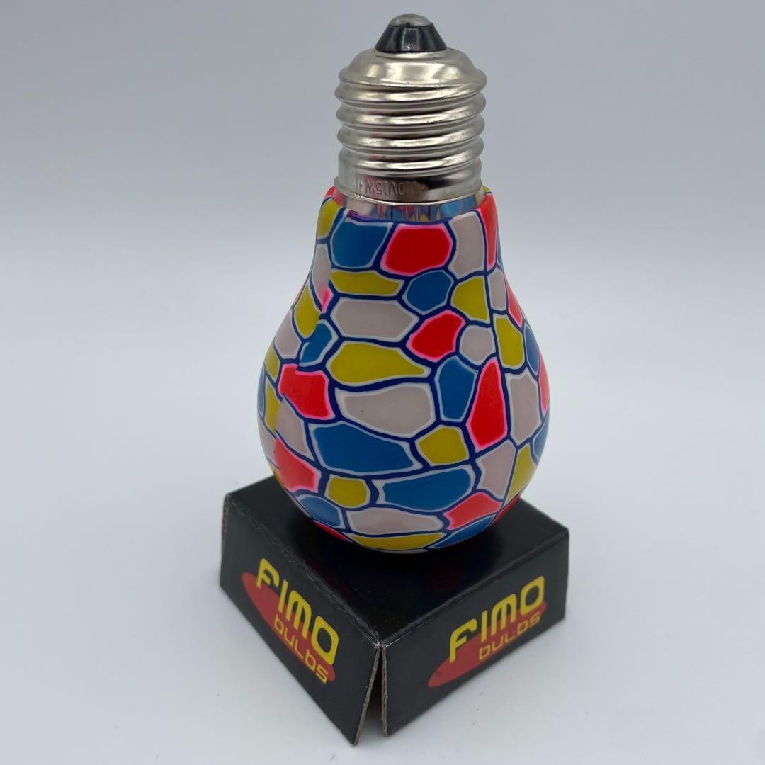 ☺︎　新品　FIMO bulbs デザイナーズライト　12個セット