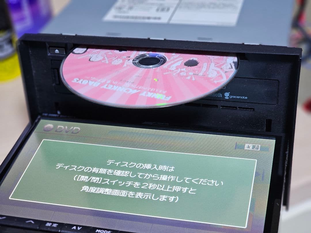 ALPINE/アルパイン VIE-XO88V 8inch WVGA カーナビ