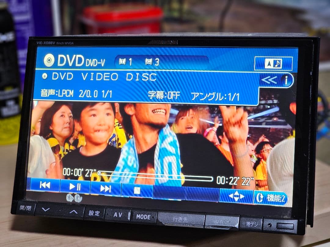 ALPINE/アルパイン VIE-XO88V 8inch WVGA カーナビ