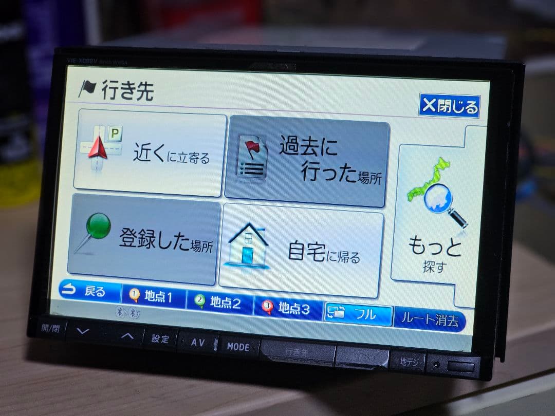 ALPINE/アルパイン VIE-XO88V 8inch WVGA カーナビ