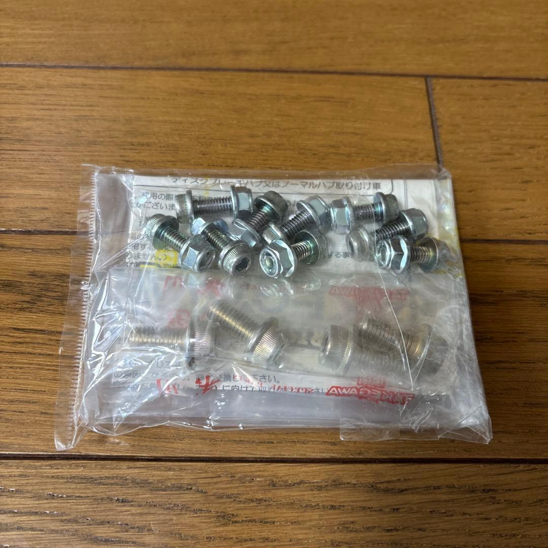 【新品・未使用】武川10インチアルミホイール ケミカルポリッシュ