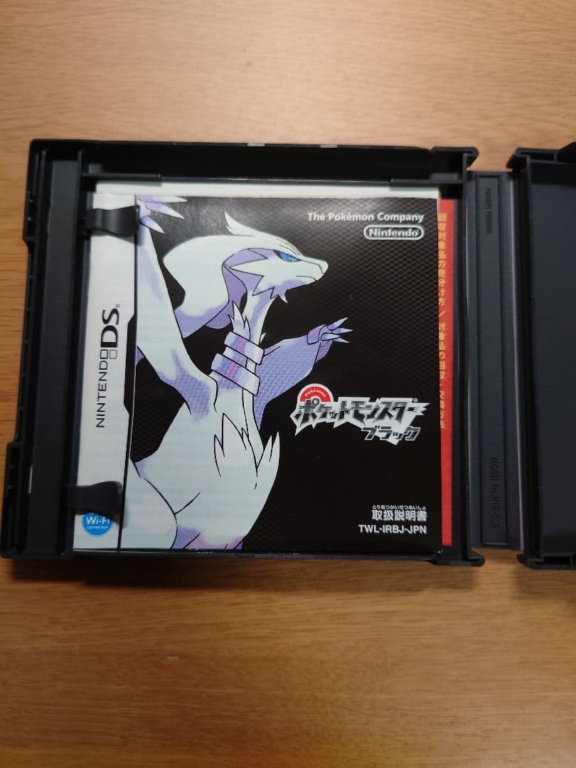 ポケモン　ソフトまとめ売り　ds 3ds