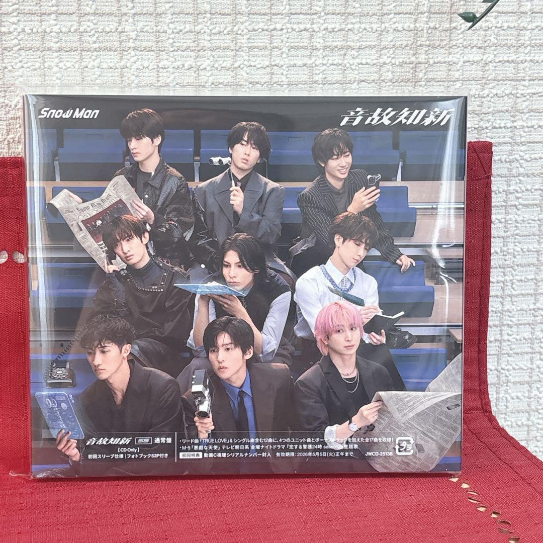  Man音故知新 (初回盤A(DVD)＋初回盤B(DVD)＋通常盤セット