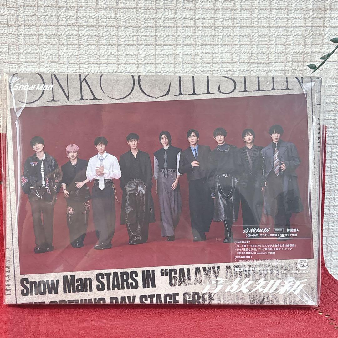  Man音故知新 (初回盤A(DVD)＋初回盤B(DVD)＋通常盤セット