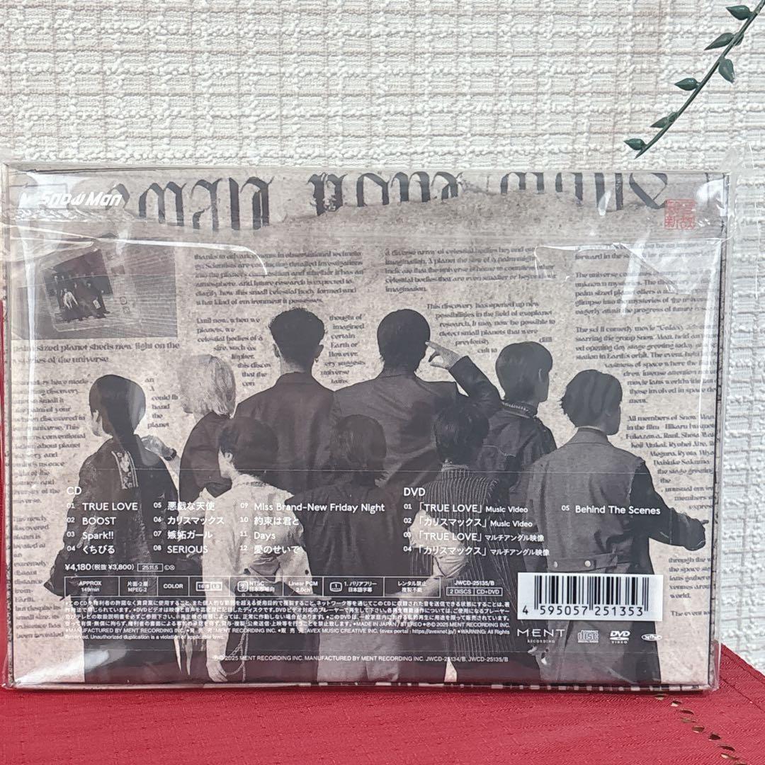  Man音故知新 (初回盤A(DVD)＋初回盤B(DVD)＋通常盤セット