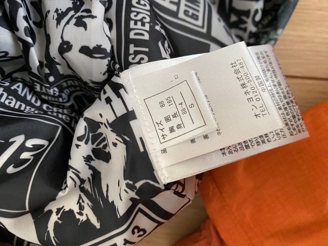 スノーウェア上下セットs スキーウェア　S