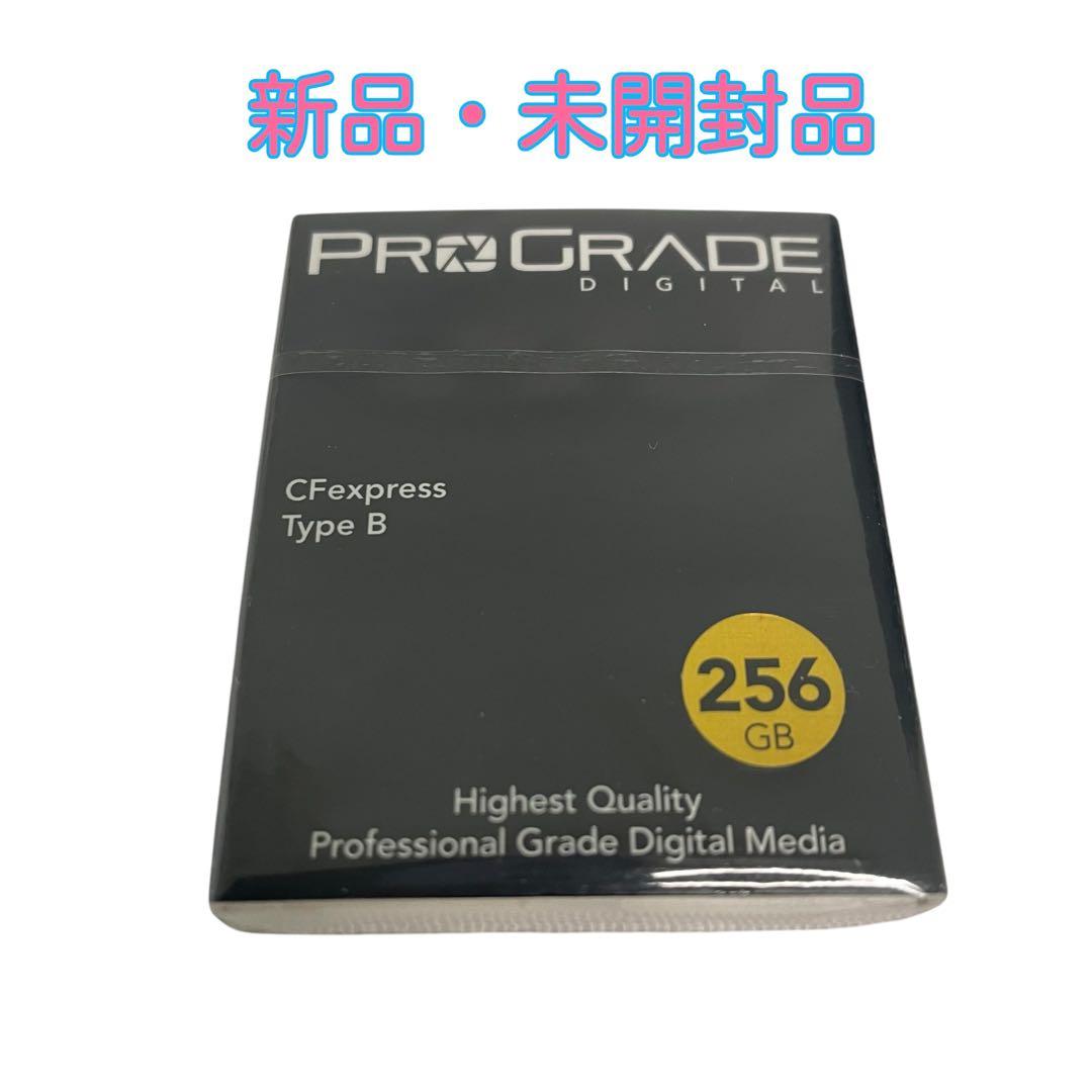 【未開封】ProGrade Digital CFexpress 256GB