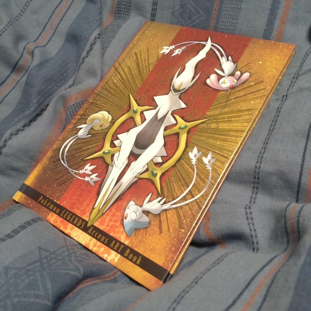 【s.t】 ポケモン 特典 アートブック　10冊セット