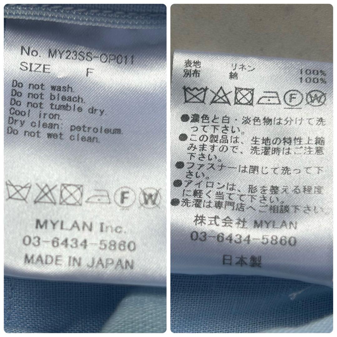 マイラン 23ss タックワイド ジャンプスーツ オールインワン リネン100%