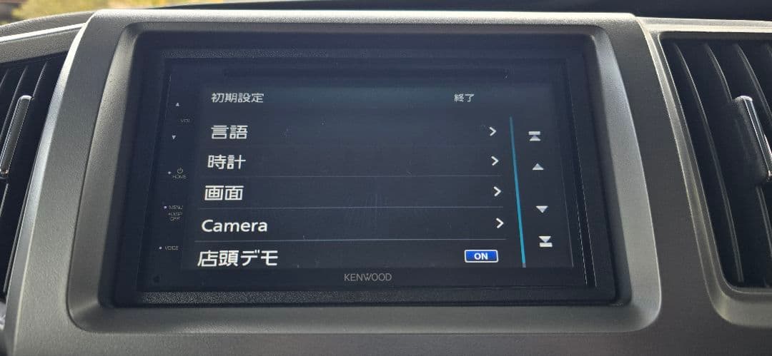 カーナビ DDX5020SR