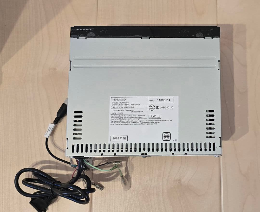 カーナビ DDX5020SR