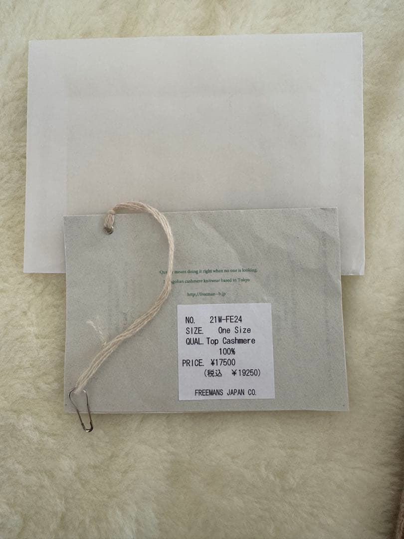 freeman--b フリーマン　カシミヤ　アームウォーマー　レッグウォーマー