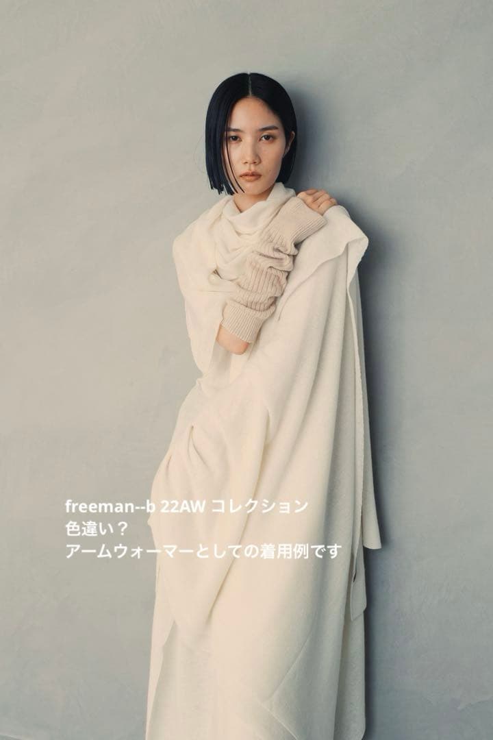 freeman--b フリーマン　カシミヤ　アームウォーマー　レッグウォーマー