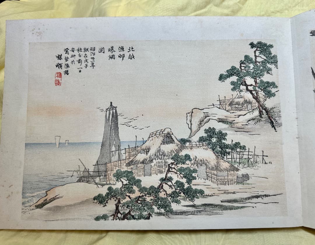 「都の錦」 木版画集26図 明治24年・幸野楳嶺 今尾景年 竹内栖鳳など絵・