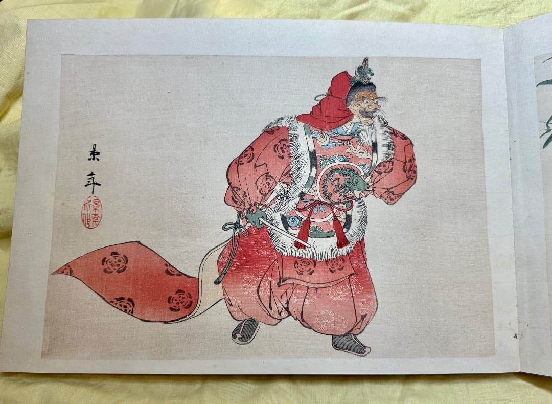 「都の錦」 木版画集26図 明治24年・幸野楳嶺 今尾景年 竹内栖鳳など絵・