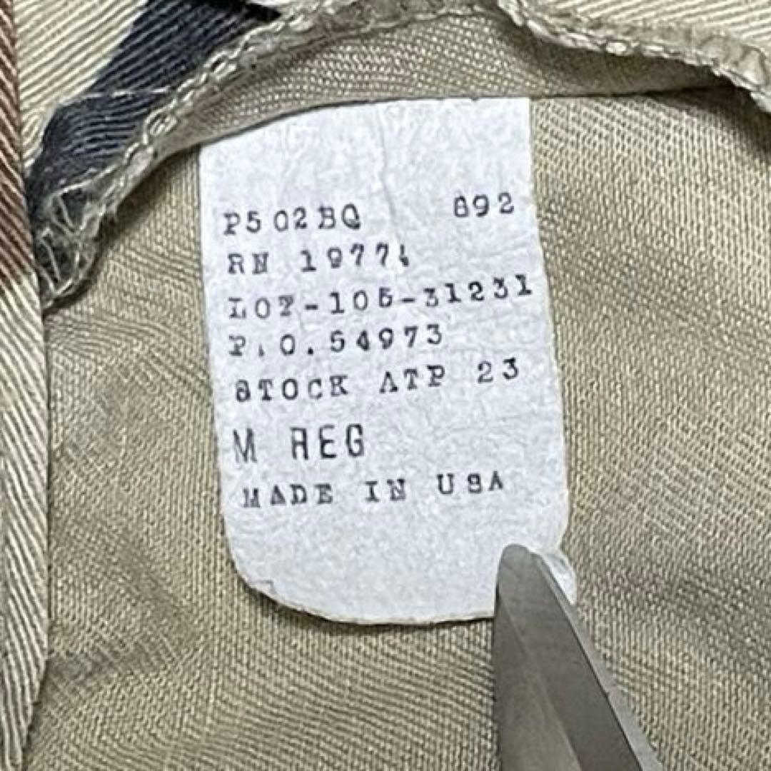 美品 80s ASAT USA製 トライバルカモ カーゴパンツ　オリジナル M