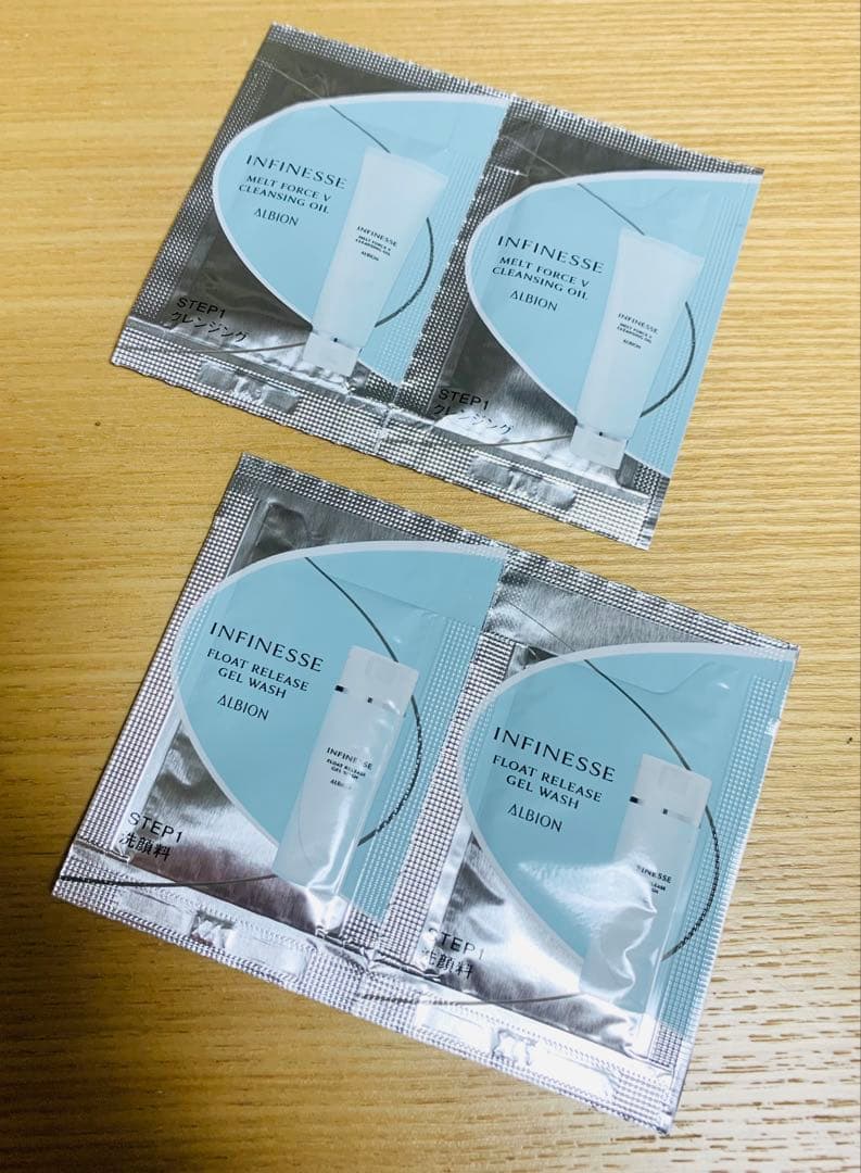 ☆お値下げ☆アルビオン アンフィネス ブライトニング コンセントレートセット