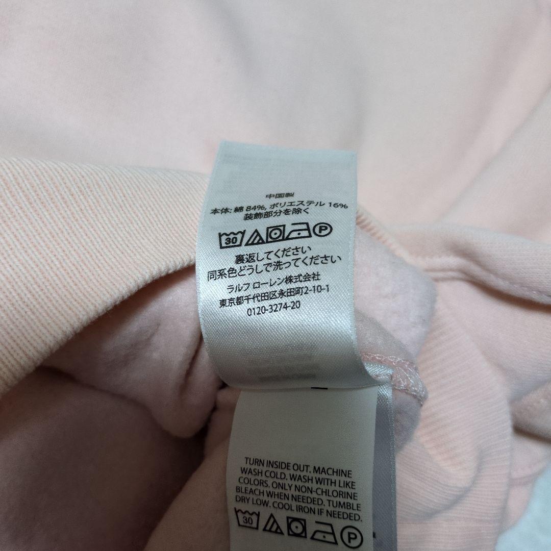 ポロラルフローレン PINK PONY ピンク トレーナー