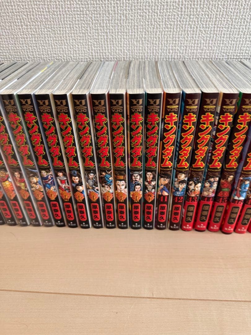 Xtxtx キングダム 21巻～56巻 ブックカバーセット