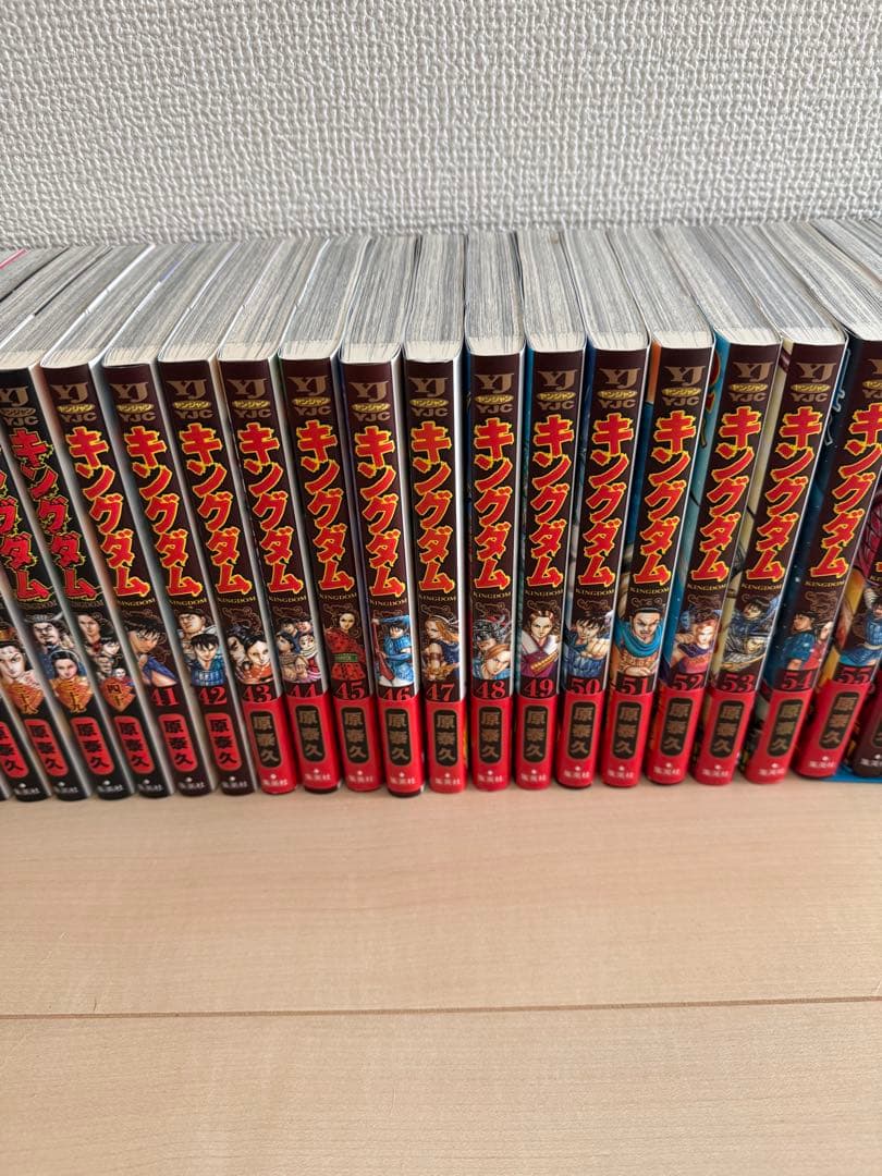 Xtxtx キングダム 21巻～56巻 ブックカバーセット