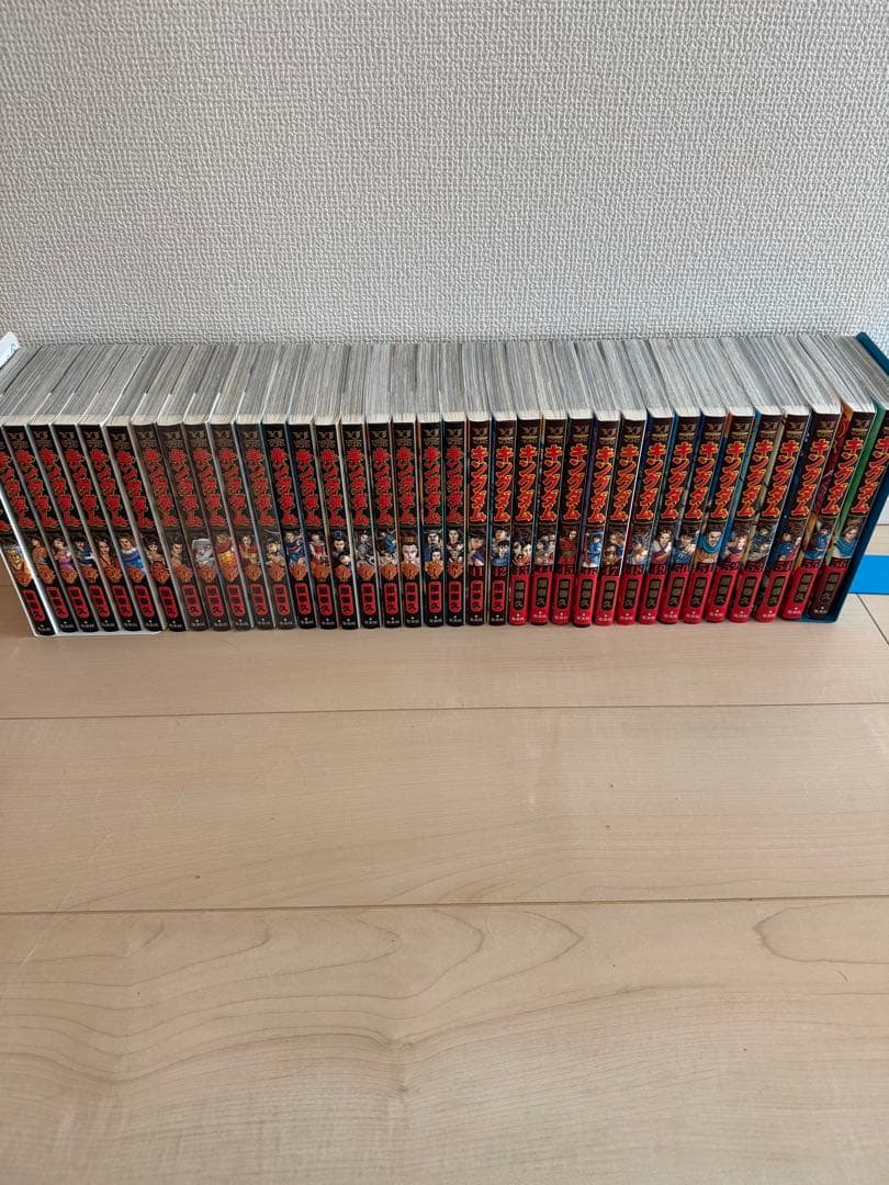 キングダム 21巻～56巻 ブックカバーセット
