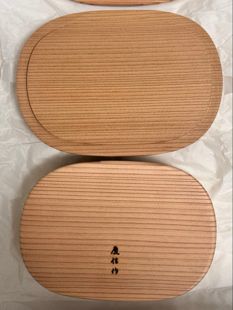 【新品未使用】柴田慶信商店　曲げわっぱ　つくし弁当箱　入れ子