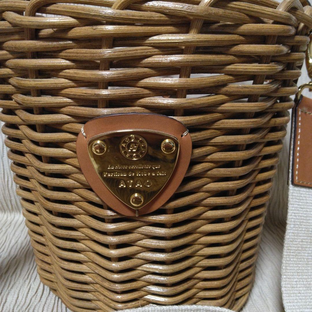 アタオ　ブリーゼ　かごバッグ　美品