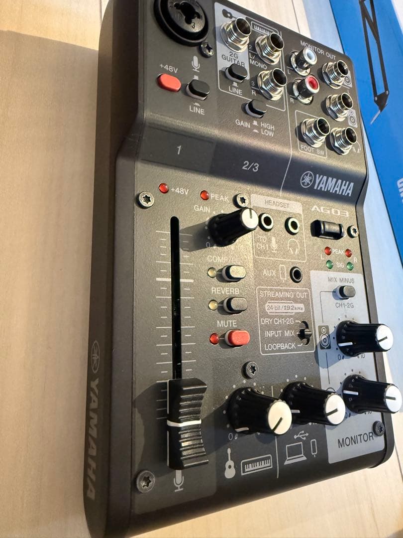 【配信セット】Yamaha AG03 MK2 オーディオインターフェイス