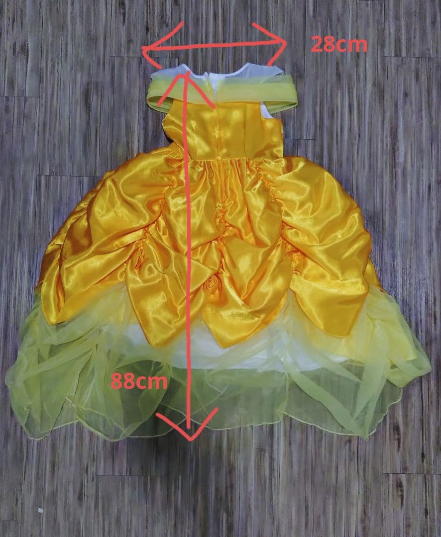 ビビディ・バビディ・ブティック　ベル　グローブ、ケープ、パニエ付き