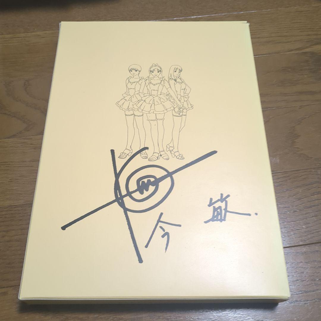 PERFECT BLUE 今敏 絵コンテ集