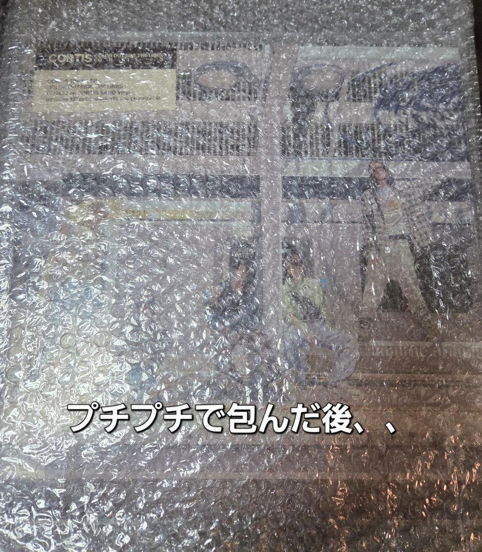 cortis lp vinyl レコード トレカなし 封筒あり 公式品 匿名配送
