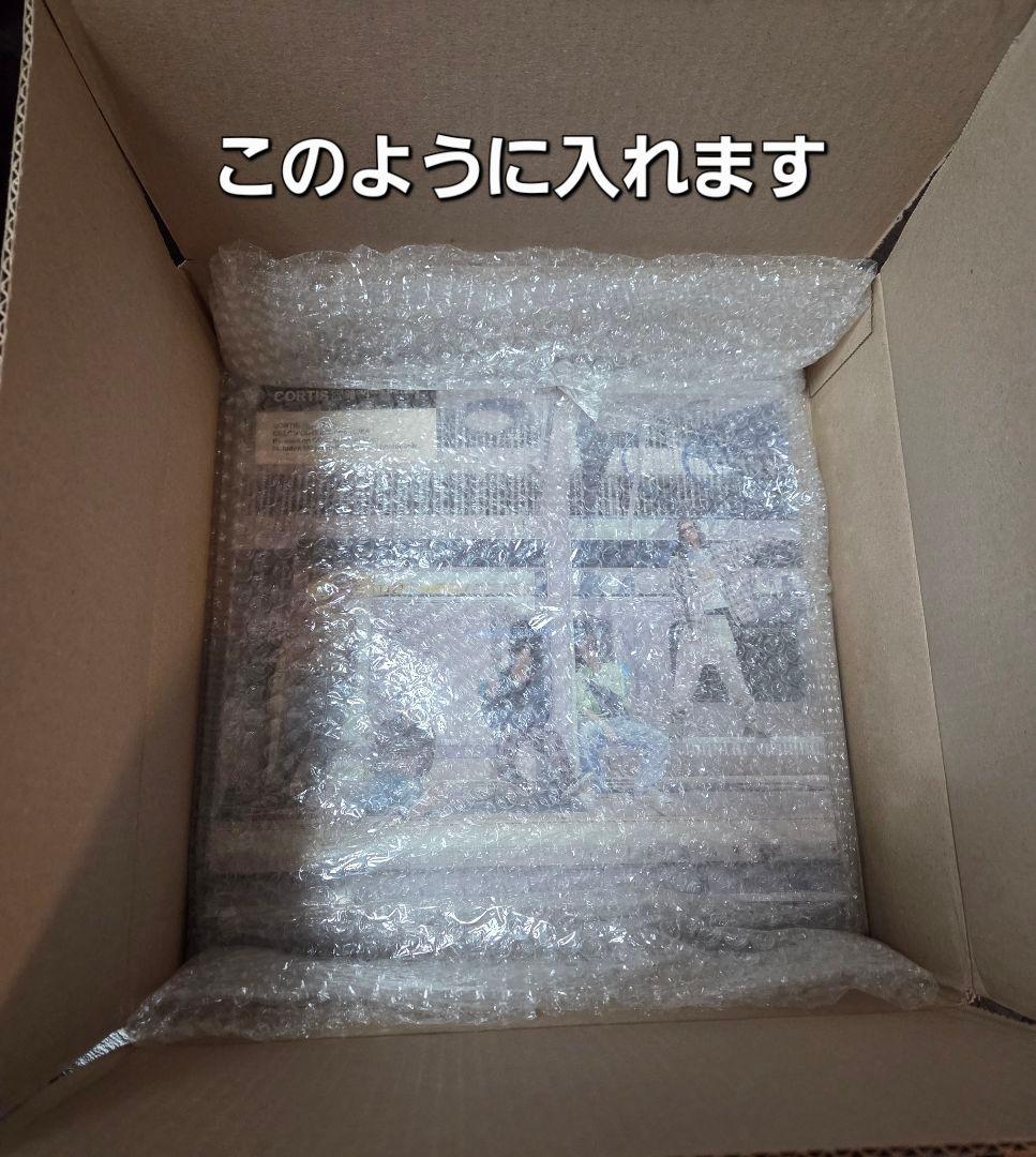 cortis lp vinyl レコード トレカなし 封筒あり 公式品 匿名配送