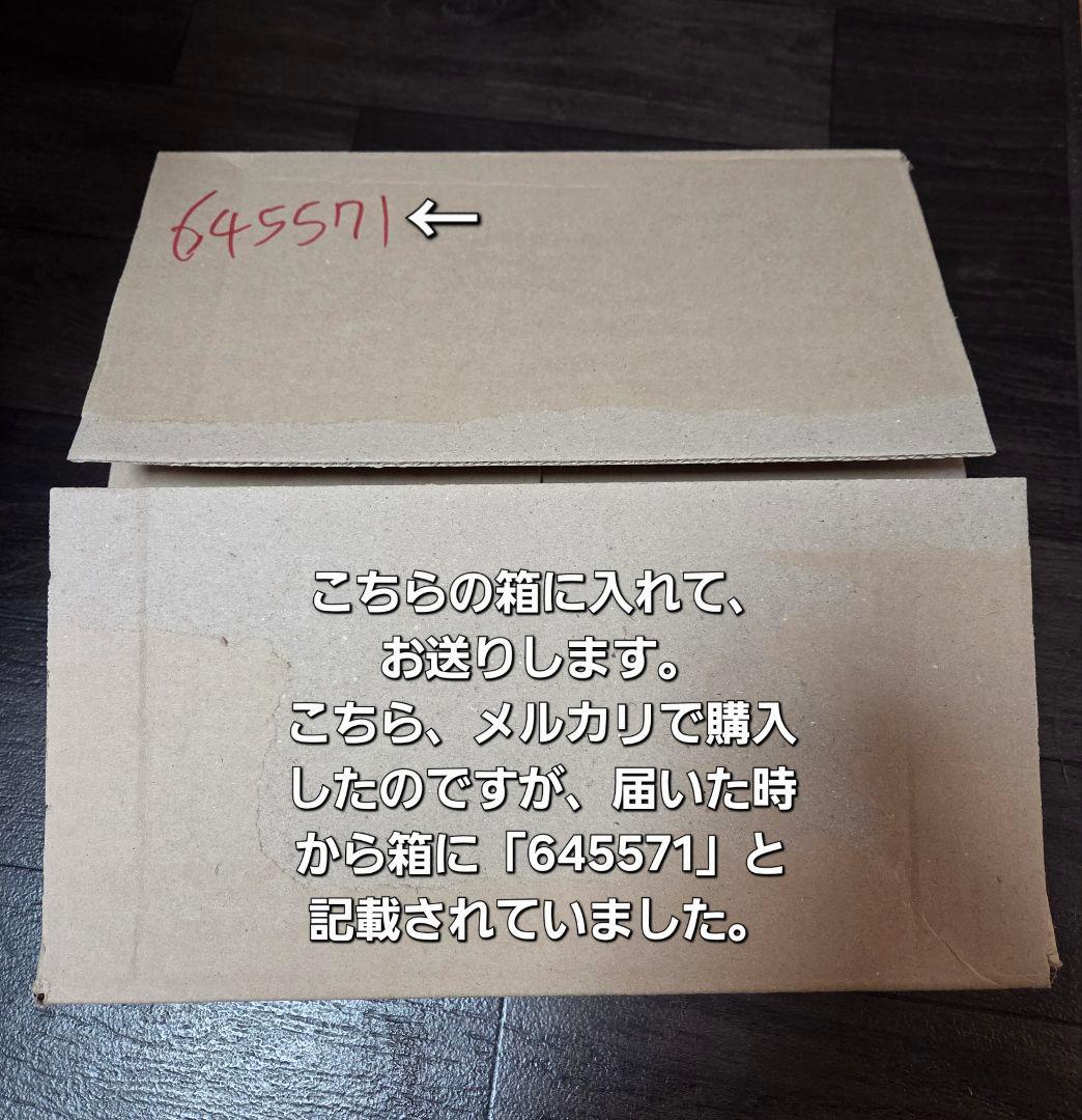 cortis lp vinyl レコード トレカなし 封筒あり 公式品 匿名配送