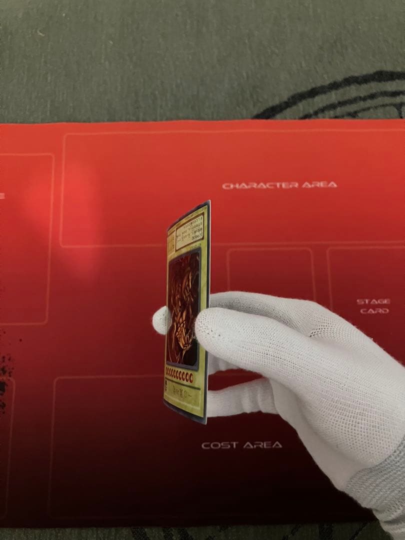 遊戯王カード　ラーの翼神竜　G4-03 2/3までセール中！