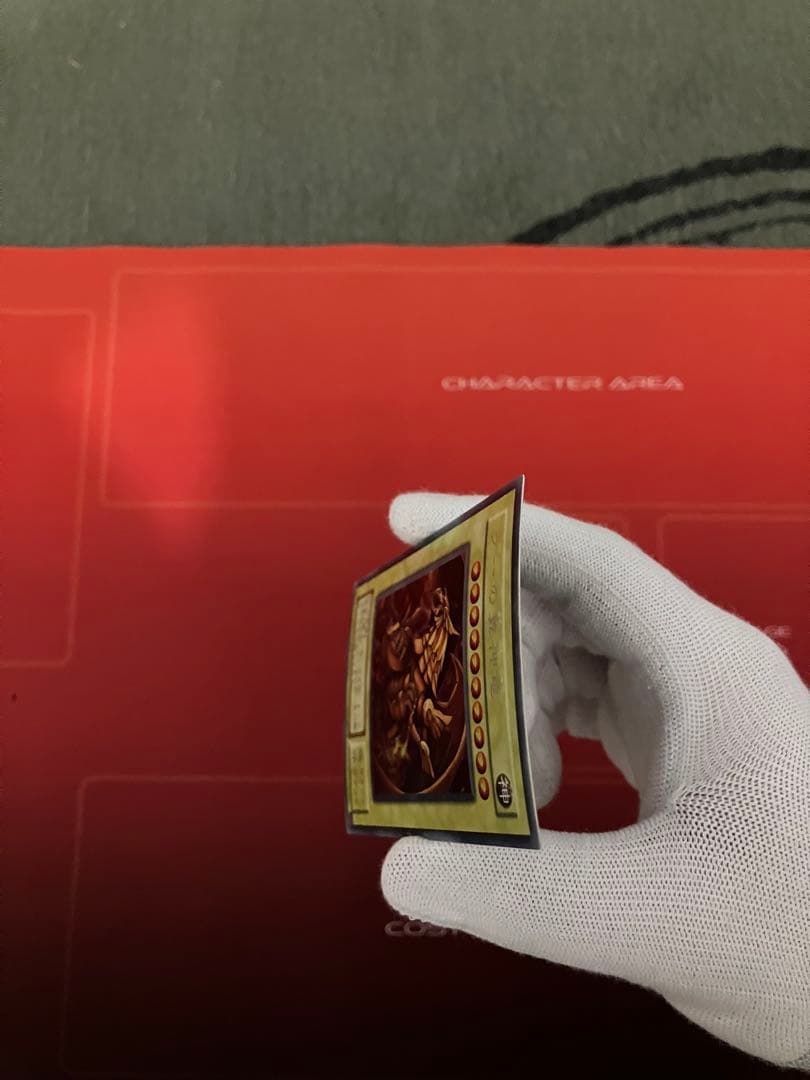 遊戯王カード　ラーの翼神竜　G4-03 2/3までセール中！