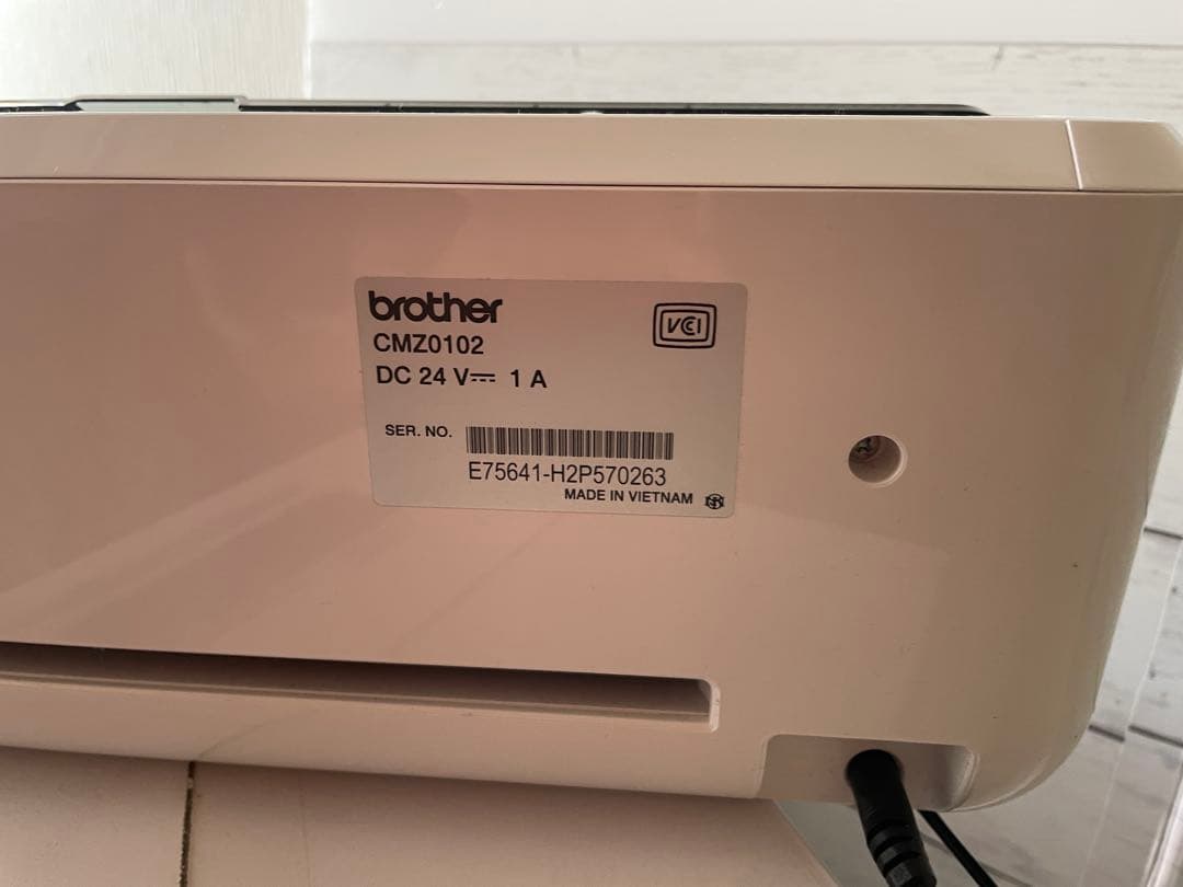 ブラザー　ScanNCut CM300