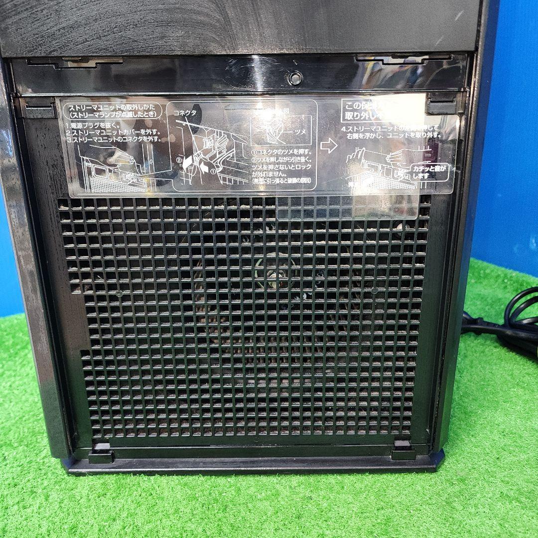 J１★ダイキン 空気清浄機　MCK55XKS-H　ダークグレー　送料無料　保証付